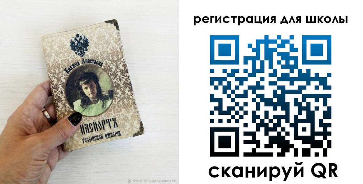 регистрация в Кимовске