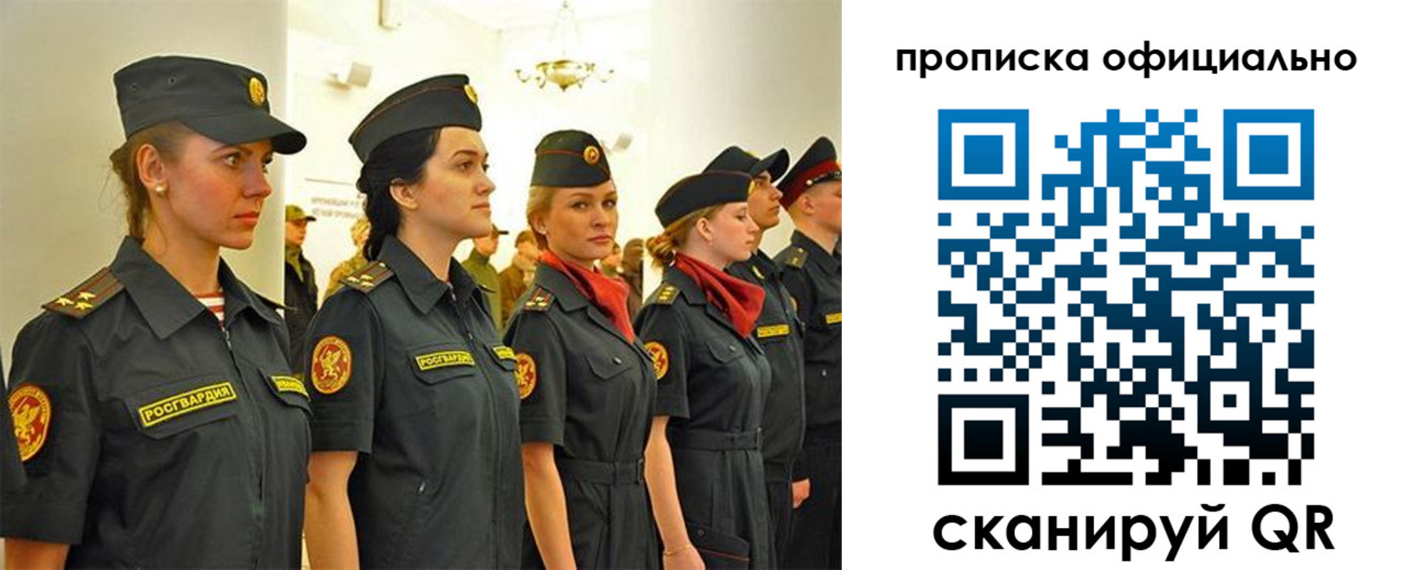 временная регистрация госуслуги в Кимовске